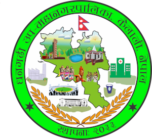 <strong>Dhangadhi Sub-Metropolitan City</strong>