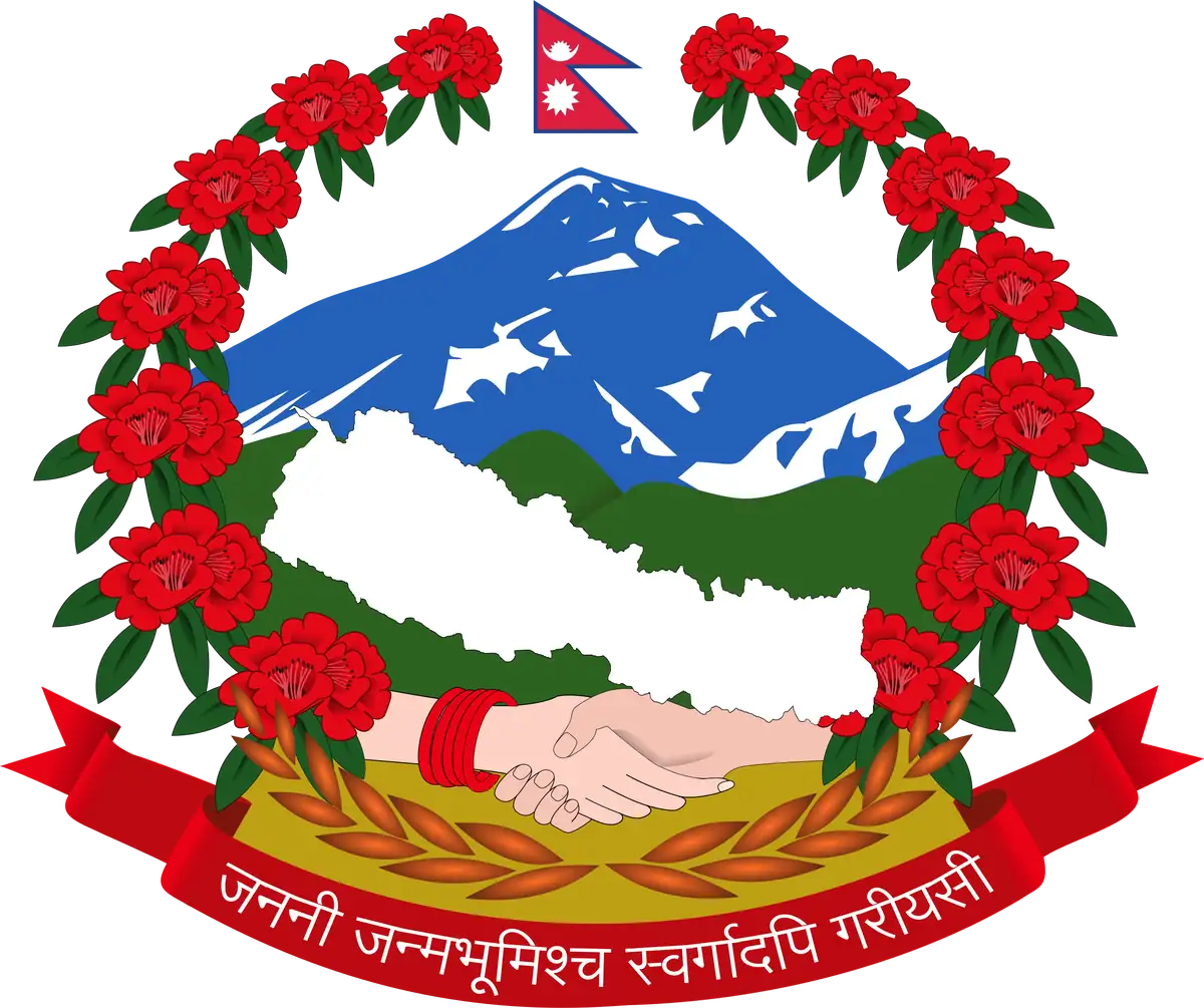 <strong> Hello CM</strong><br>Gandaki Provience, Pokhara Nepal